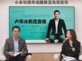 国内首次！小米剧透雷军将有重大发布：几nm还不能说！