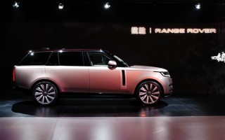 真男人开路虎 揽胜两款特别版车型中国开卖：218万元起！