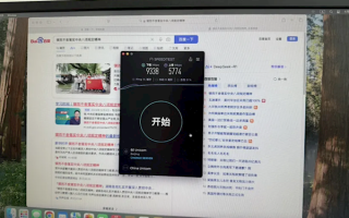 潍坊迈入万兆时代！首位用户大喜：40GB电影下载只要40多秒！