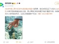 腾讯爆火剧预定！《庆余年3》首发概念海报：最快明年开播！