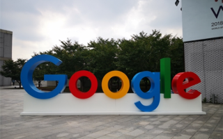 谷歌搜索涉嫌垄断：Chrome浏览器将被勒令出售！