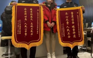 男子骗女友100余万后假死脱身 目前因诈骗罪被刑事拘留！