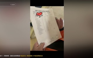 婴儿面粉有死鼠：品牌方要求测鼠龄！