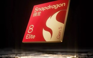 台积电2nm/3nm涨价了：苹果高通小米芯片成本飙升 !