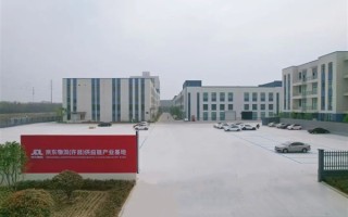 于东来与刘强东联手！总投资12.5亿大项目来了 年产值25亿！
