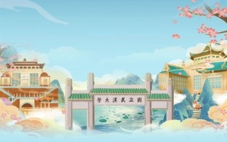 武大宣布2025年本科生扩招到7300人：新增机器人工程等专业！
