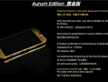 有钱的可以考虑 全球首款24K金Switch 2来了！6.1万元起、限量250台！