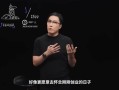王自如回忆15年过往：更愿意去怀念刚刚创业的日子！
