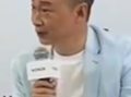 荣耀CEO承认销量非常困难 已经进军机器人业务！
