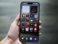 iPhone迎来历史性转变：苹果iOS 26首次开放通话/信息等核心功能!