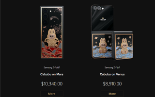 6.3万起 三星Galaxy Z Fold7/Flip7限量版发布：灵感来自Labubu 只有8台！