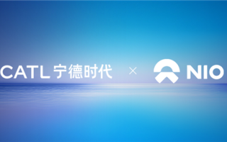 长寿命电池+换电网络！宁德时代与蔚来签署五年战略合作协议 ！