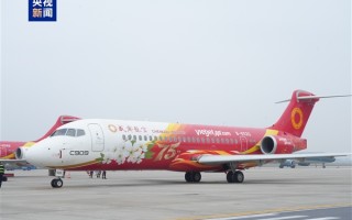 C909飞机再出国！正式开启越南商业运营！