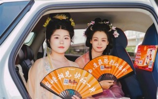 滴滴成立《王者荣耀》电竞保障车队：英雄彩蛋车免费送扇子！