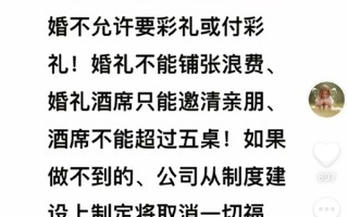 于东来公开发言泪洒现场：搞到软肋了 太难了！