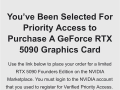 RTX 5090原价购买成真！NVIDIA发放新一轮优先资格！