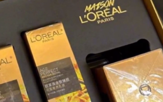 百雀羚欧莱雅过度包装被点名：诱导顾客非理性消费!