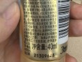 “潘婷三分钟奇迹”是商标引热议！客服称3分钟修护功效有数据支持 你怎么看！