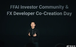 贾跃亭称还债回国是必须完成使命 道义上要尽责到底！