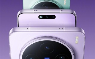 最强直屏旗舰！vivo X200s参数揭晓 4月21日发布！