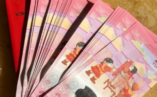 蛇年纪念钞太火爆！有人转手就赚150%！