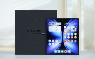 史上最轻薄折叠屏手机！vivo X Fold5图赏！