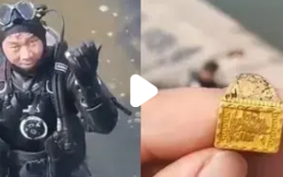 三年前掉河里的20g金戒指捞上来了 多位潜水员用了2个多小时！