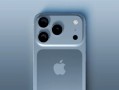 iPhone 17 Pro发布三个月倒计时！12项配置升级：首次堆散热、12GB内存！