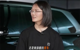 不止SUV！极氪官宣旗舰轿车项目已提上日程!