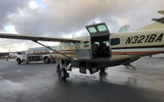 又一起！美国一架小型客机失联：机上载有10人！