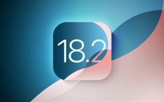 苹果发布iOS 18.2正式版重磅更新：Siri接入ChatGPT、新增灵动岛显示下载进度！