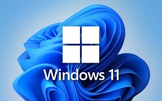 只需一条命令：启用Win11 24H2、25H2所有新功能！