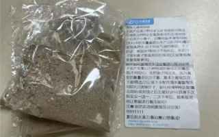 网店几元卖淘金沙称至少出1克金 专家：1吨沙才有可能！
