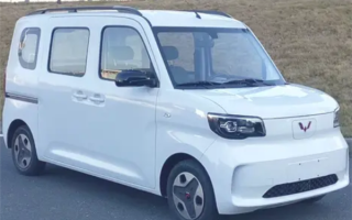 中国人自己的K-car！五菱之光EV新车申报：续航有望达到300km！