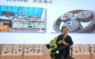 扭扭车男孩大学期间创办公司：将推出外骨骼产品！