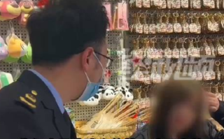 不明码标价 屡教不改！成都童年记忆百货店被从重处罚