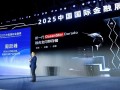 全闪存领先业界百倍 华为称要做数据觉醒时代的“造纸人”！