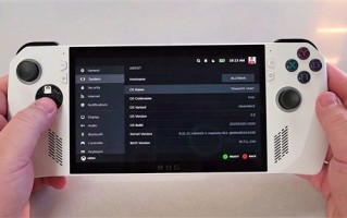 ROG游戏掌机成功安装SteamOS：性能不输Steam Deck!
