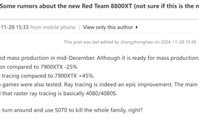 AMD RX 8800 XT光追性能暴增45%赶上RTX 4080！功耗反降25%!
