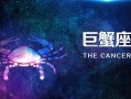 水象星座的配对（水象星座与哪个星座更配）