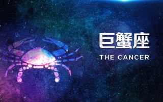 水象星座的配对（水象星座与哪个星座更配）