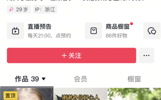 脑瘫女子为养娃当骑手或为“差评最多外卖员” 美团：她7年差评率仅0.05%！