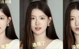 还是有资本！孟羽童回应一手好牌打得稀烂：我欣赏自己的野心！