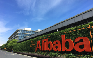 阿里国际启动大规模招聘：AI人才占比达80%！