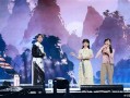 赵雅芝谈不扮白素贞造型原因：我这个年龄扮不回当年的白娘子了 希望留一个完美形象！