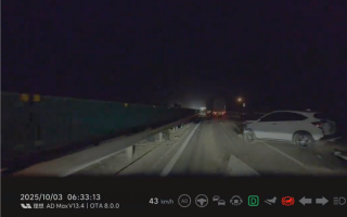 深夜高速突发事故 理想汽车自动减速避撞！车主：理想智驾救我们一命！
