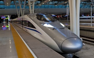 你买到回家的车票了吗? 1月22日全国加开火车1346列！