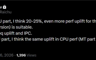 给AMD点颜色看看 Intel下代桌面Nova Lake核显性能再提升25% ！