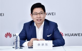 全国人民都买得起！华为原生鸿蒙新机来了：支持应用已上架2万多个！