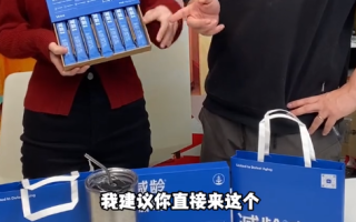 罗永浩身边那个男人又创业了：前锤子科技0001号员工朱萧木创立减龄咖啡！